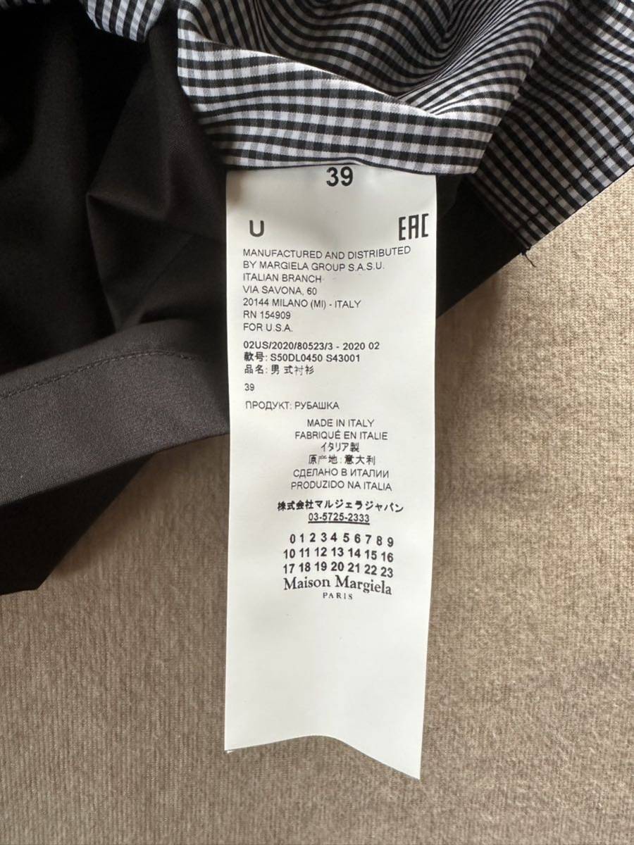 黒39新品52%off メゾンマルジェラ パンチホール 半袖シャツ オーバーサイズ 20AW size 39 S Maison Margiela 10 メンズ Tシャツ ブラック