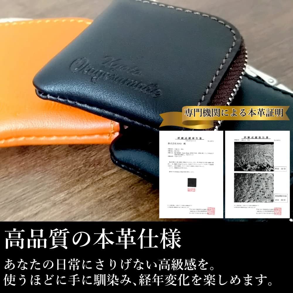 極小薄型 ミニマム財布 小銭入れ キャメルオレンジ コンパクト YKKファスナー コインケース ミニ財布 一粒万倍日 お洒落 高級 本革 財布