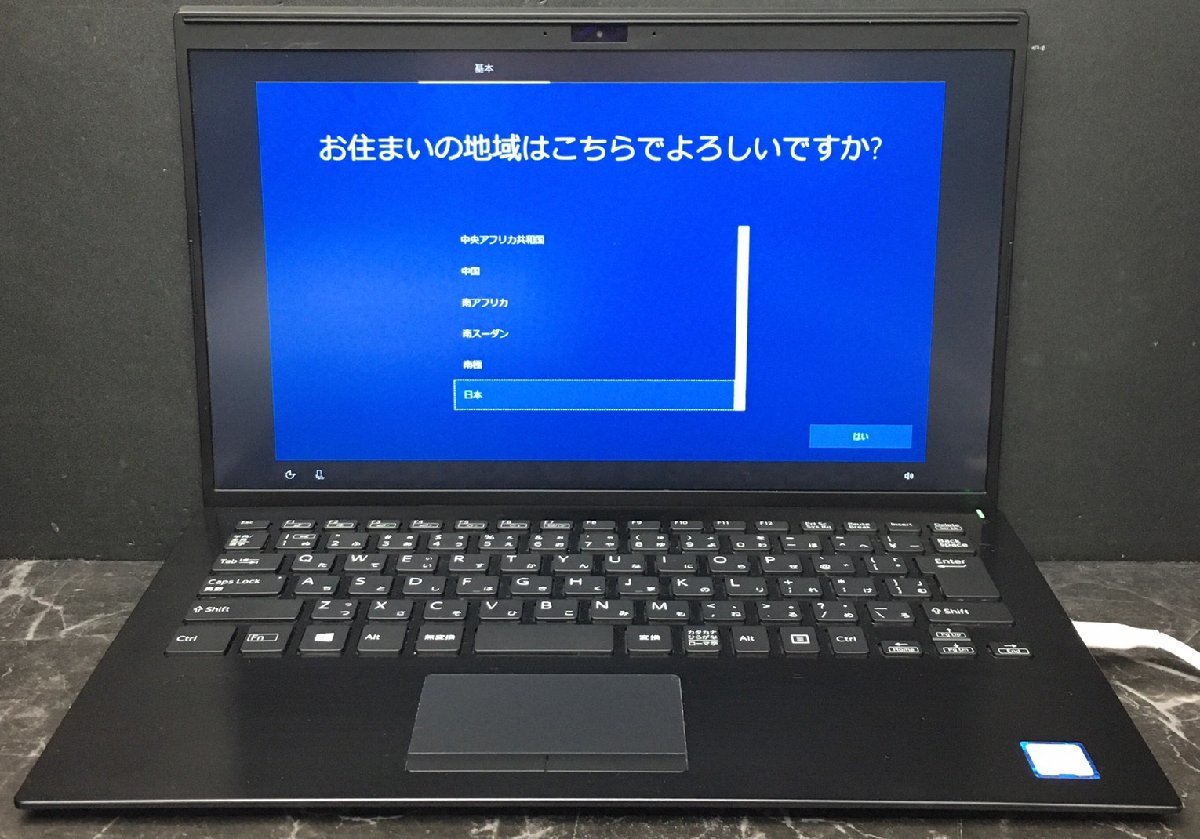 ヤフオク! - 1円~ □ジャンク SONY VAIO Pro PK /