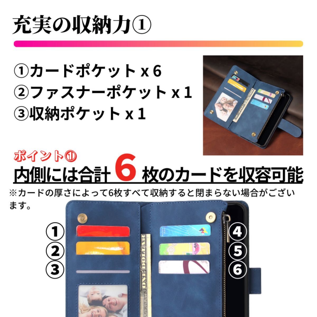 iPhone X XS ケース 手帳型 お財布 レザー カードケース ジップファスナー収納付 アイフォン スマホケース ブルー
