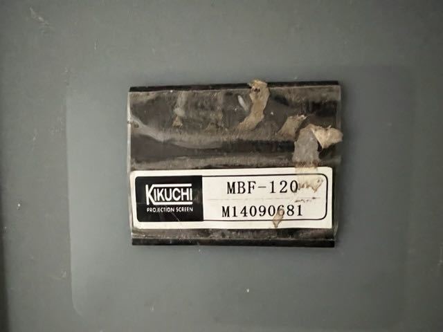 中古 キクチ KIKUCHI Stumpfl 120インチ MBF-120 プロジェクター 中古 キクチ KIKUCHI Stumpfl 120インチ MBF-120 プロジェクター