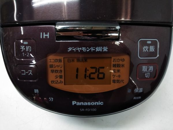 ヤフオク! - ▽Panasonic パナソニック IHジャー炊飯器 SR...