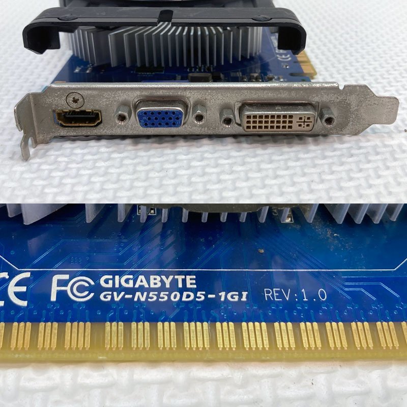 0379-K 中古グラフィックカード 表示確認済 ★ GIGABYTE GV-N550D5-1GI GeForce GTX 550 Ti 256bit VGA/DVI/HDMI_画像3