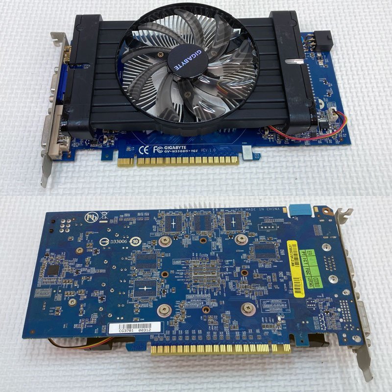 0379-K 中古グラフィックカード 表示確認済 ★ GIGABYTE GV-N550D5-1GI GeForce GTX 550 Ti 256bit VGA/DVI/HDMI_画像2