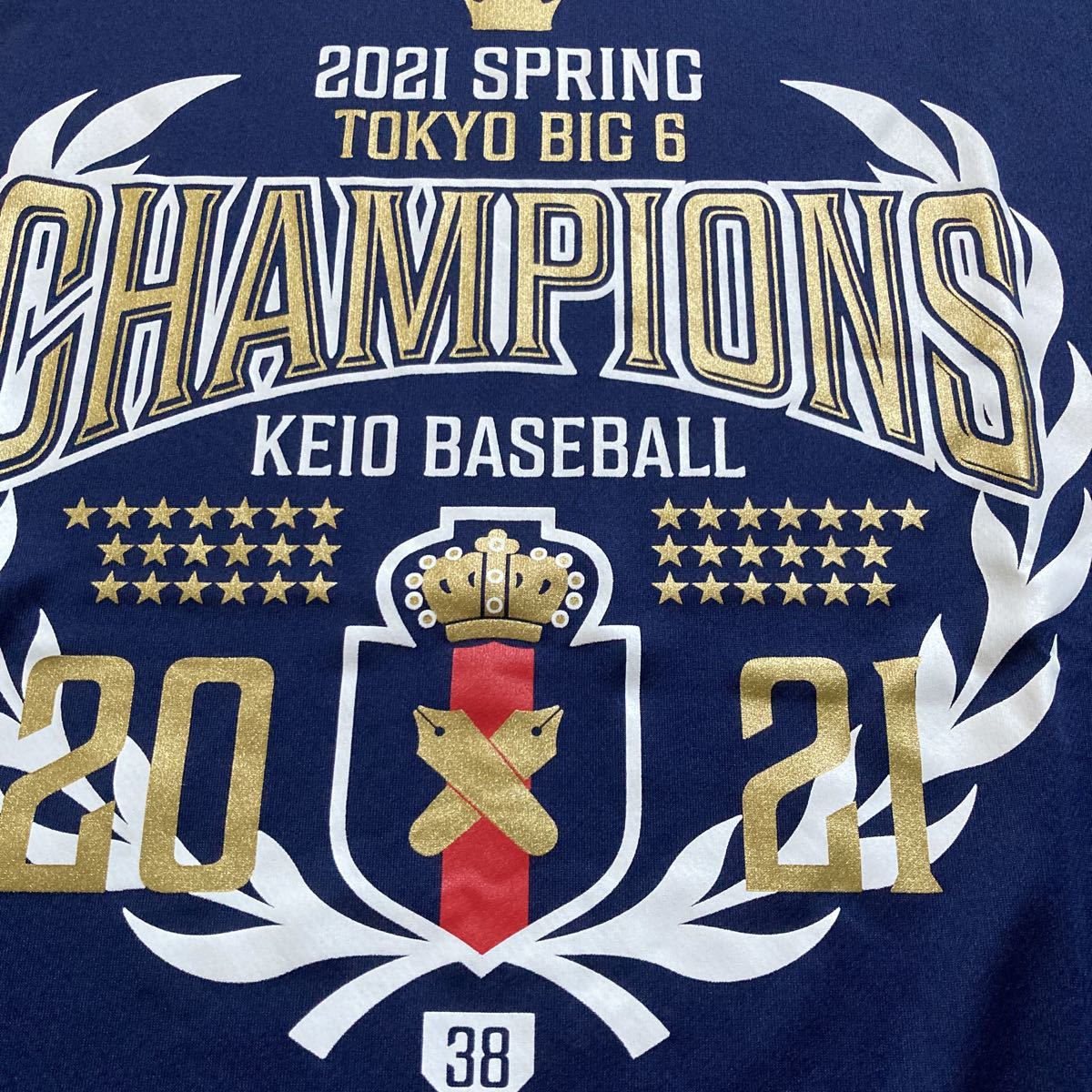 新品慶應義塾大学野球部優勝記念Tシャツ東京六大学野球 新品慶應義塾大学野球部優勝記念Tシャツ東京六大学野球