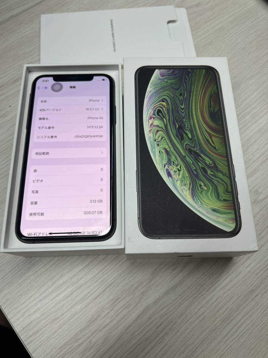 値引 Iphone スペースグレイSIMフリー中古 512GB XS iPhone