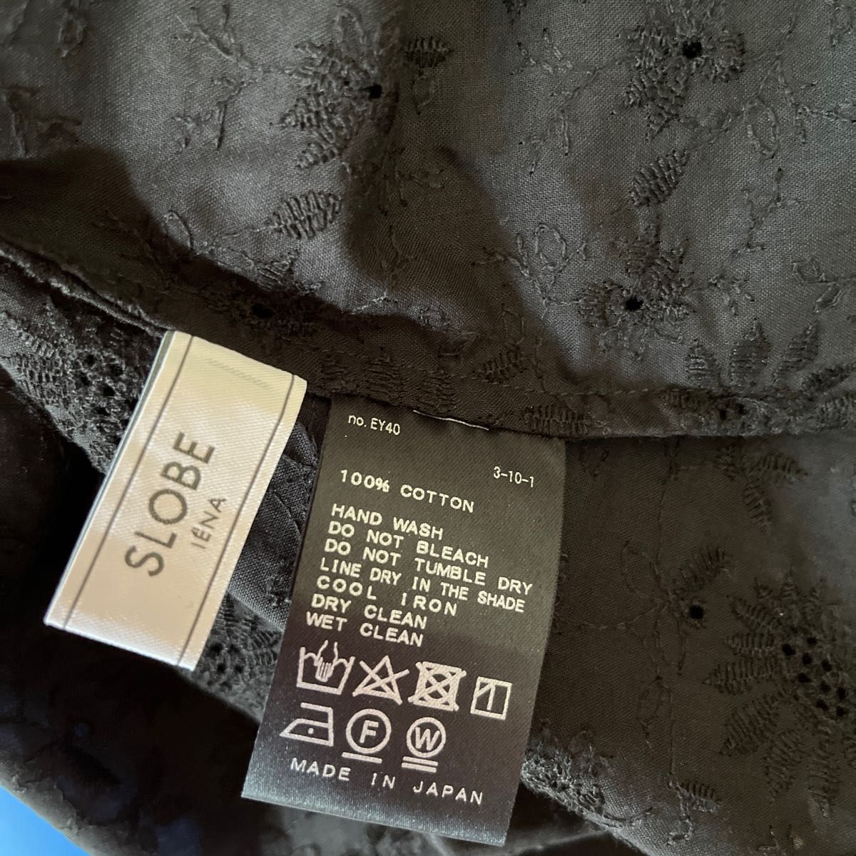 スローブイエナ　刺繍レース　キーネックブラウス　黒系　新品未使用タグ付き　定価12,100円