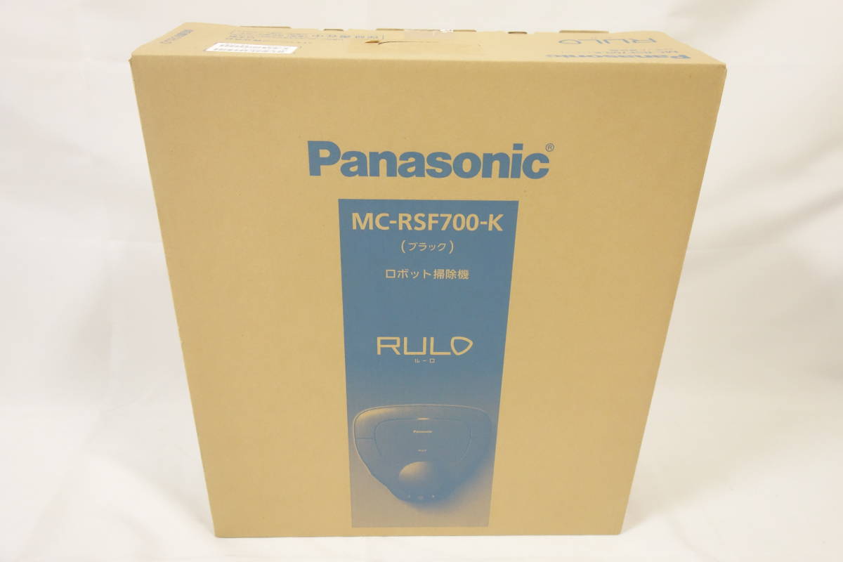 ☆新品☆ Panasonic パナソニック レーザーSLAM搭載 ロボット掃除機 RULO ブラック MC-RSF700-K 国内正規品