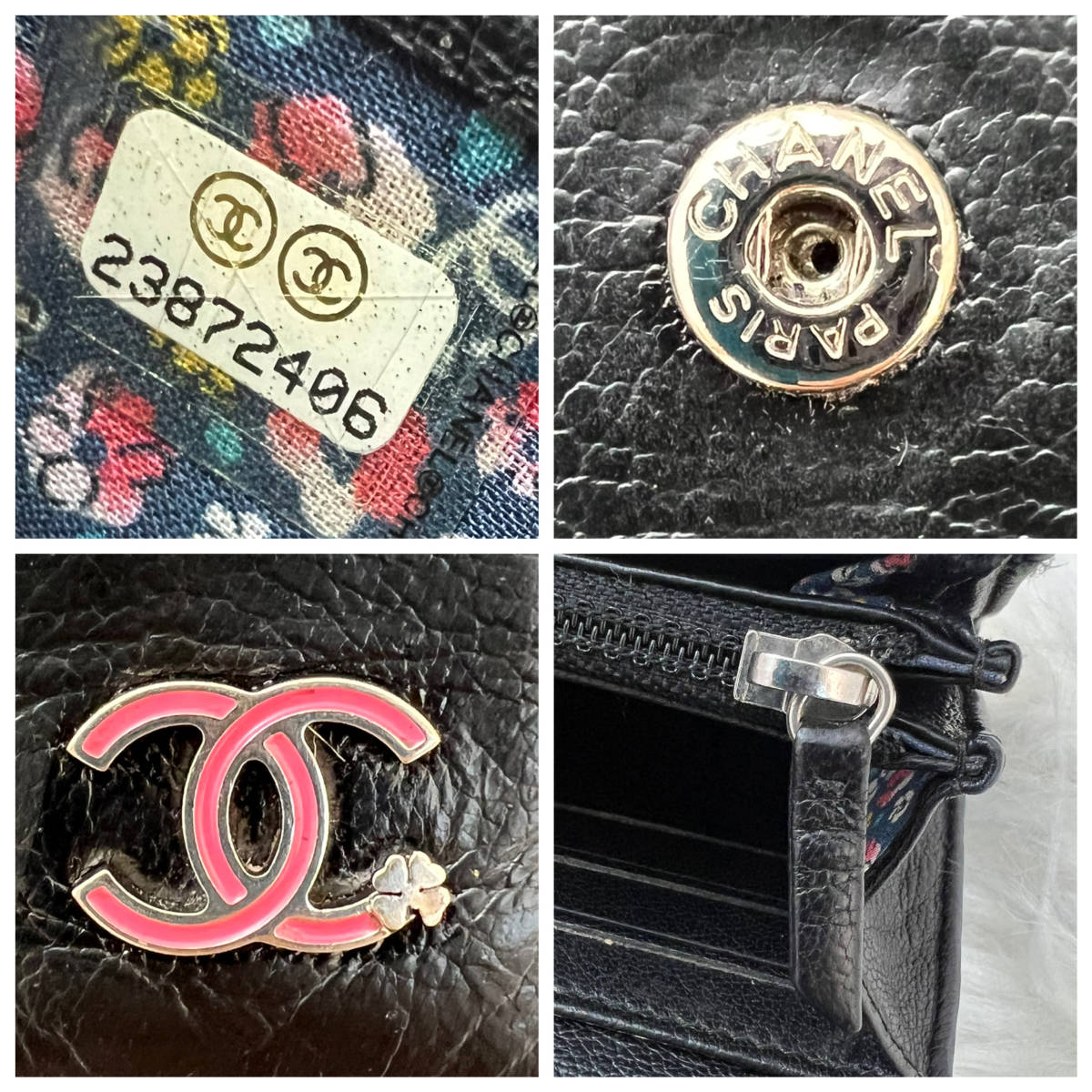 1円スタート CHANEL シャネル ココマーク ラッキークローバー 2つ折り