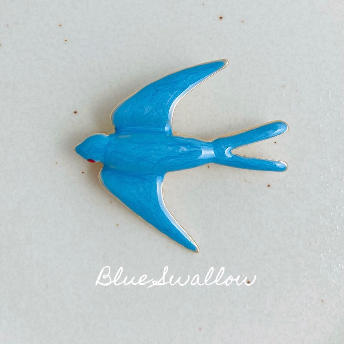 ブローチ 青いツバメ 鳥 北欧 アンティーク調 インテリア雑貨 鳥｜PayPayフリマ