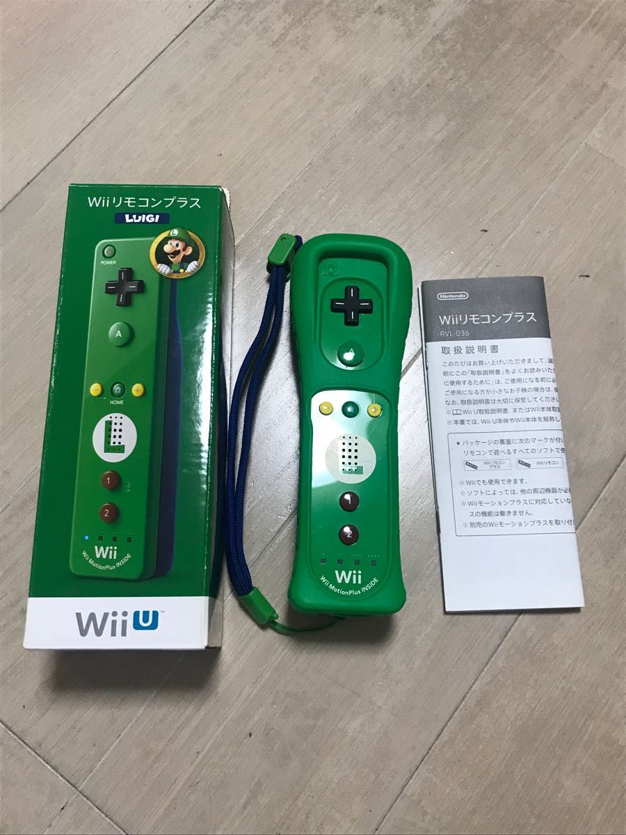 wii WII リモコン　wiiリモコンプラス　wiiリモコン　マリオ　ルイージ　マリオカート　ハンドル