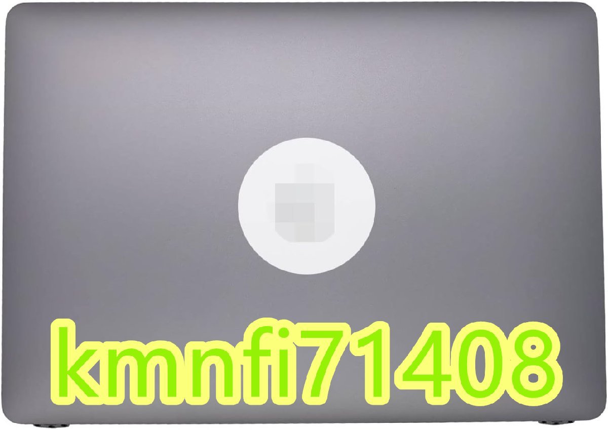 新品】MacBook Air A2337 M1チップ13.3インチ上半身部互換品LCD 本体上