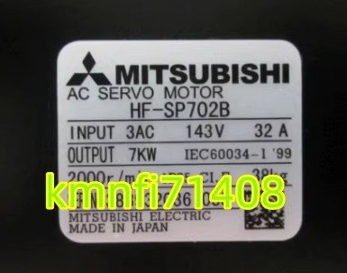 人気商品 新品三菱電機 6ヶ月保証 サーボモーター