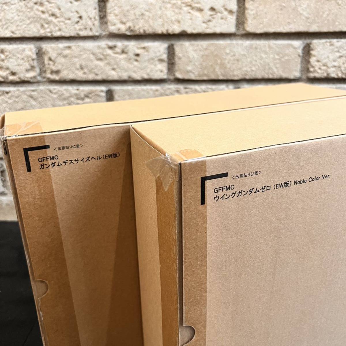 未開封】METALCOMPOSITE メタルコンポジット ウイングゼロEW 未開封】METALCOMPOSITE メタルコンポジット ウイングゼロEW