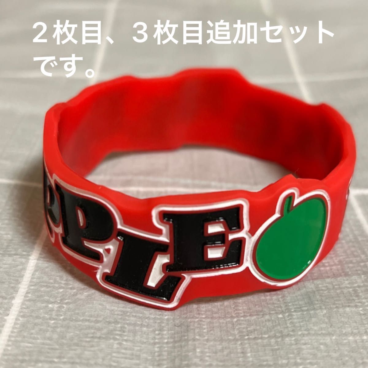 Mrs.GREEN APPLE ミセスグリーンアップル グッズ ラババン セット