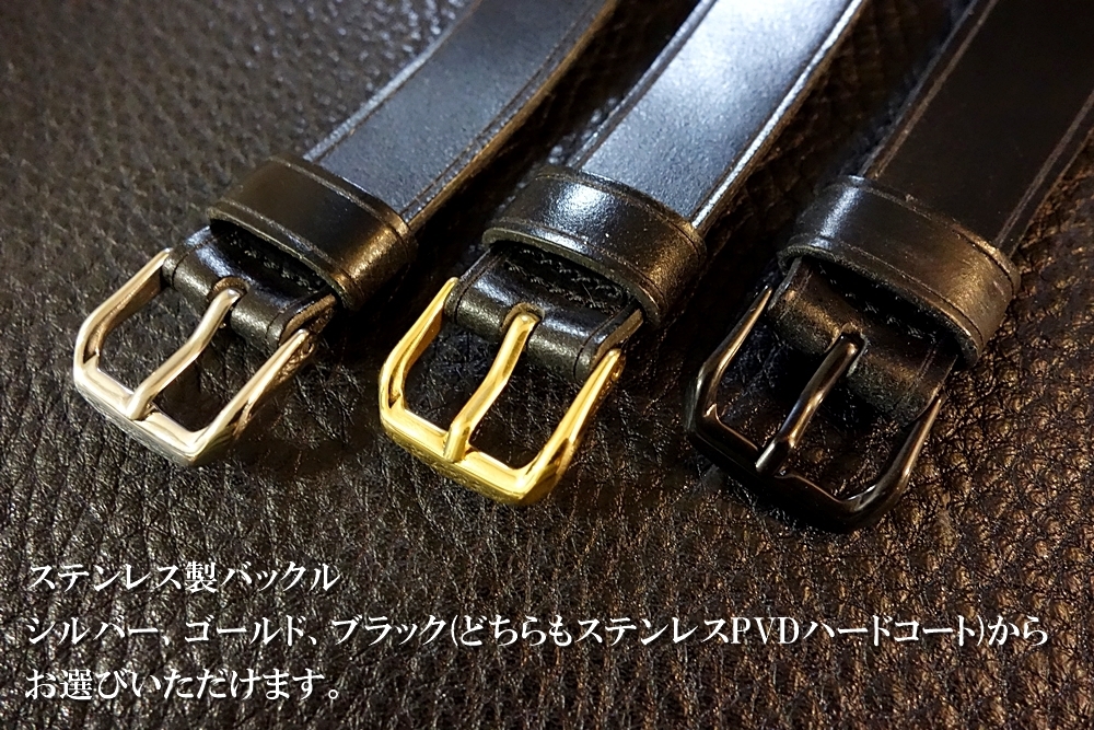 台座付VINTAGE BELT 高品質国産コードバン カスタムオーダー(台座SIZE