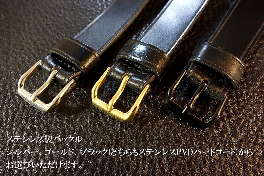 ◆台座付VINTAGE BELT◆高品質国産アニリン染めコードバン カスタムオーダー(台座SIZE/BUCKLE COLOR) 19mm BLACK 受注生産 腕時計ベルトの画像6