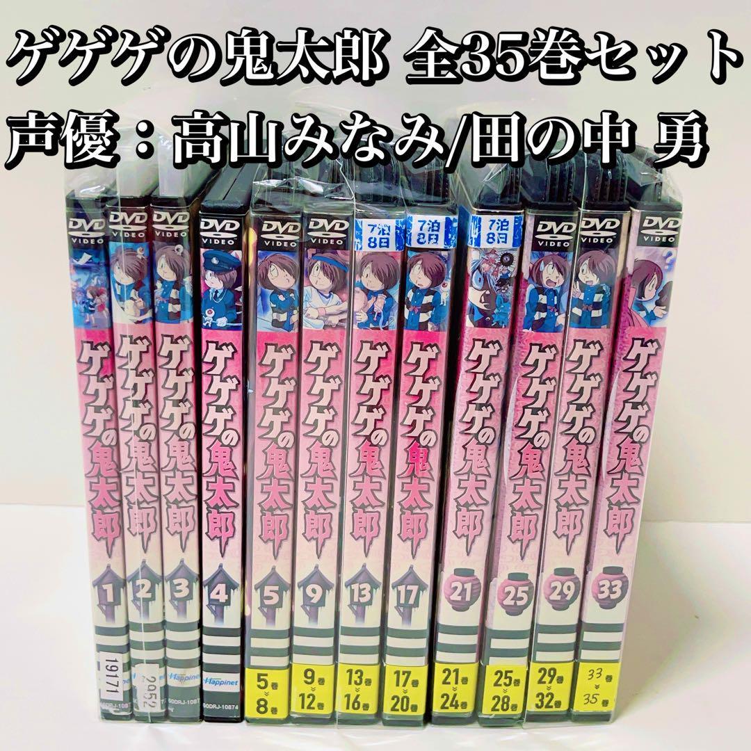 レンタル落ち】銀河漂流バイファム DVD 全巻 - DVD/ブルーレイ