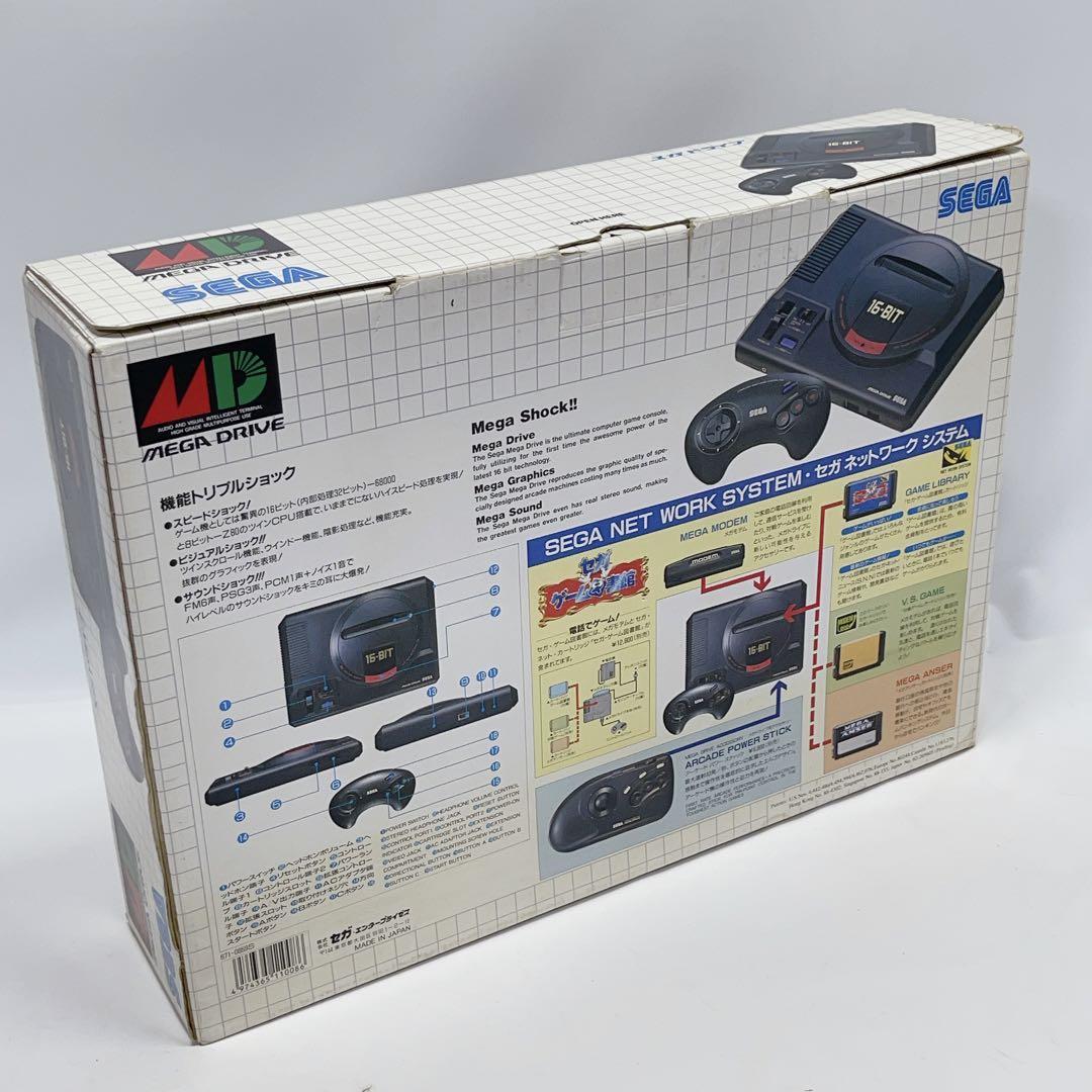 SEGA MEGADRIVE HAA-2510 付属品完備 セガ メガドライブ|Yahoo SEGA MEGADRIVE HAA-2510 付属品完備 セガ メガドライブ|Yahoo