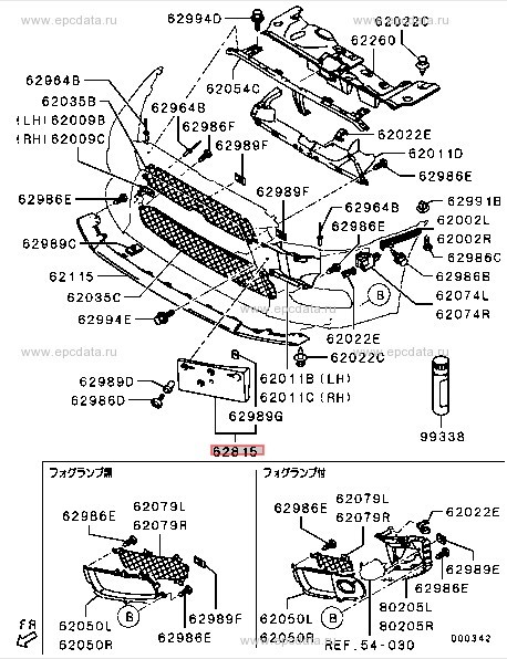 ★三菱純正新品★ ランサーエボリューション10 X CZ4A ナンバープレート ベース ランエボ WRX エボ10 エボX_画像3