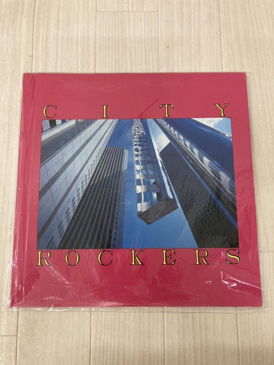 Various「City Rockers」LP（12インチ）City Rocker Records(CR-00C) インディーズ