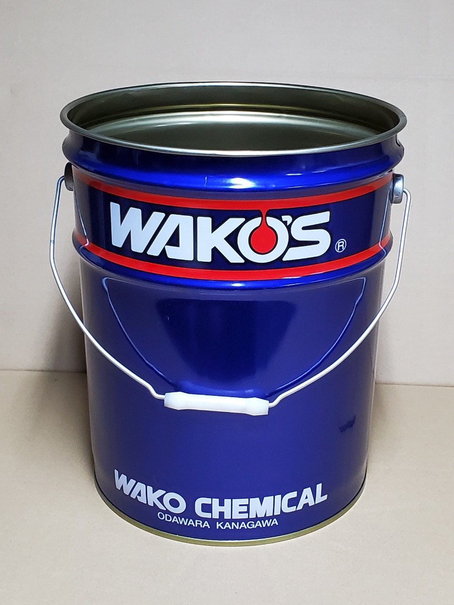 送料無料　ワコーズ WAKO'S 空　蓋なし　ペール缶 空き缶 20L　椅子　工具箱　ゴミ箱などに　無記載　かっこいい　おしゃれ_画像1