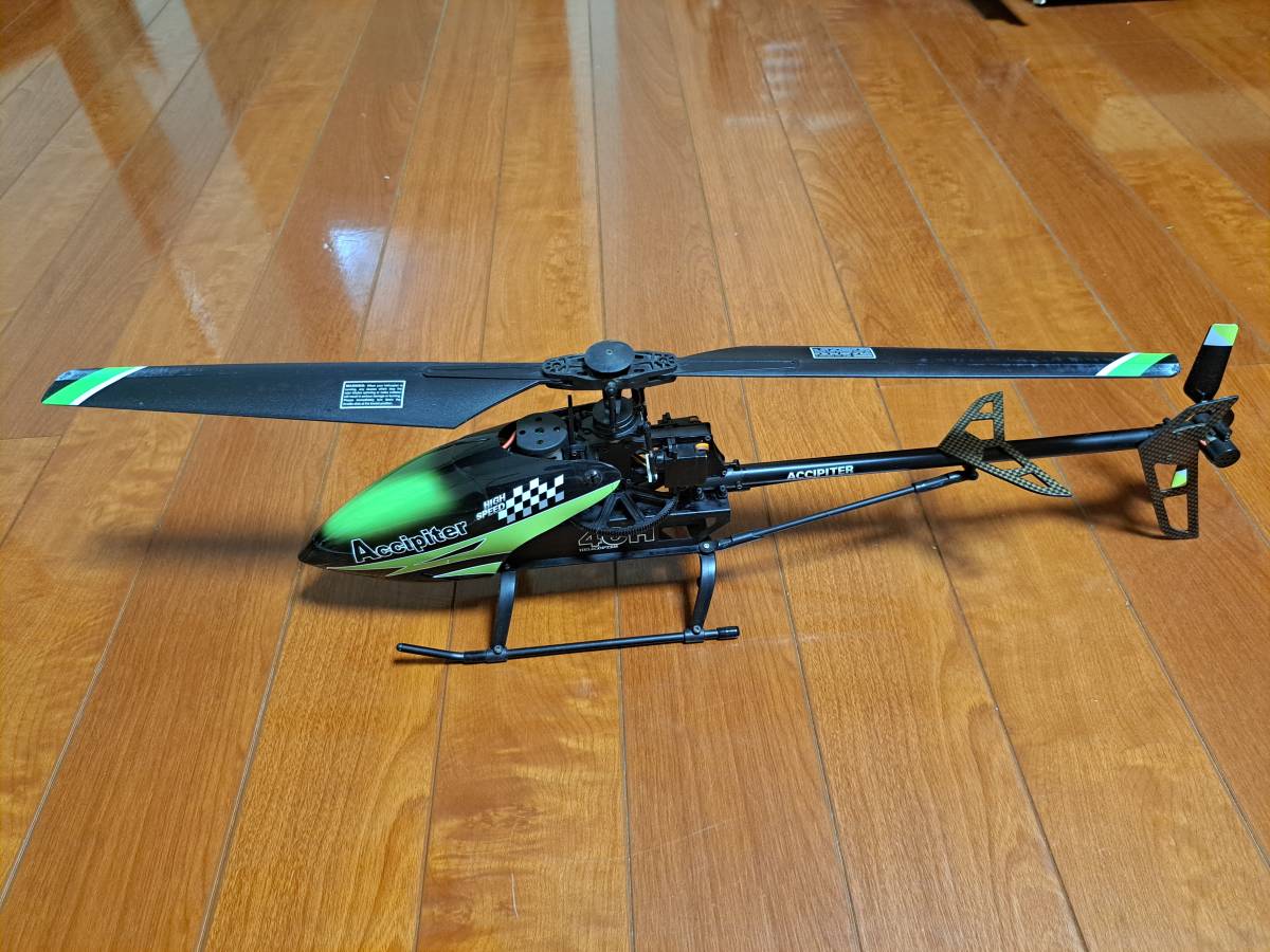 FX-SERIES FX067C ヘリコプターフルセット FX-SERIES FX067C ヘリコプターフルセット