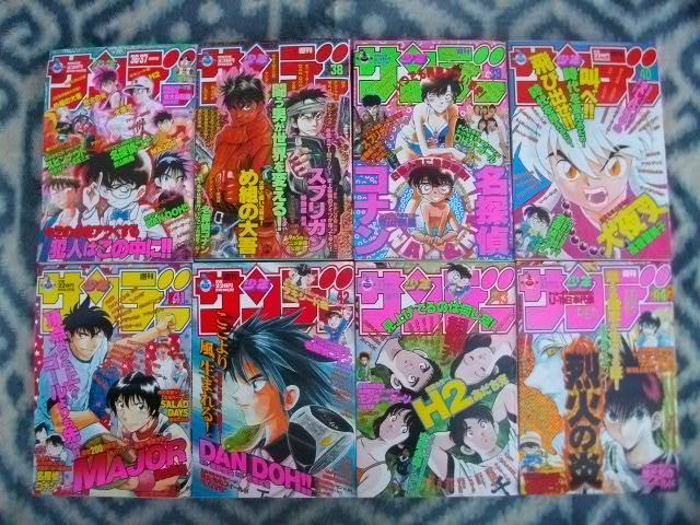 週刊少年サンデー１９９８年１~５２号全４８冊セット 極美品 名探偵コナン 犬夜叉 H2 メジャー 烈火の炎 からくりサーカス モンキーターンの画像8