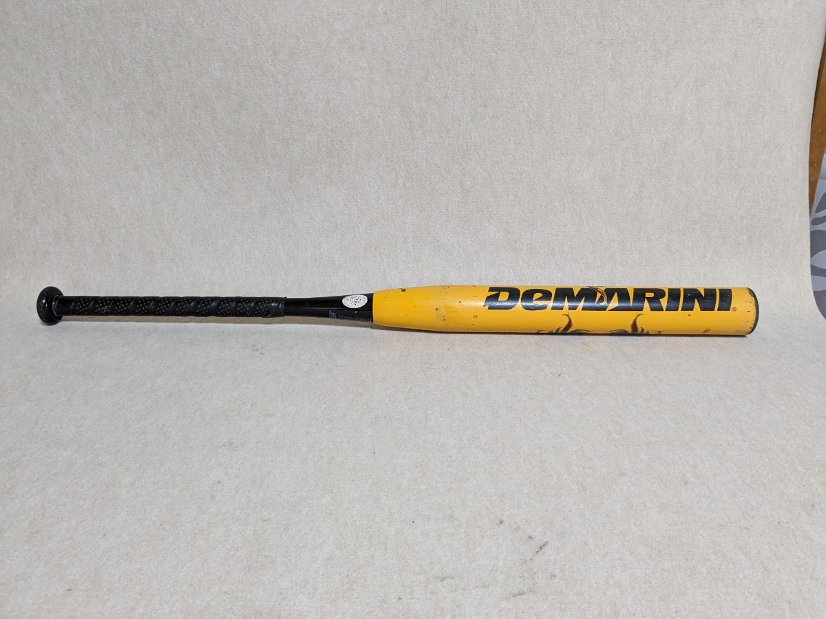 Dimarini Phoenix Softball № 3 85 см jsklw