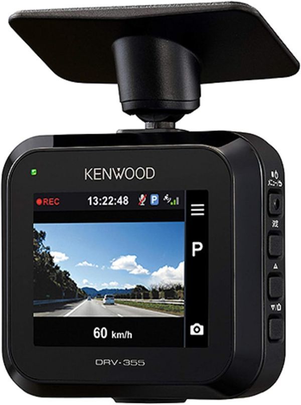 ★送料無料★新品未開封品★KENWOOD ケンウッド ドライブレコーダー フルハイビジョン DRV-355_画像3