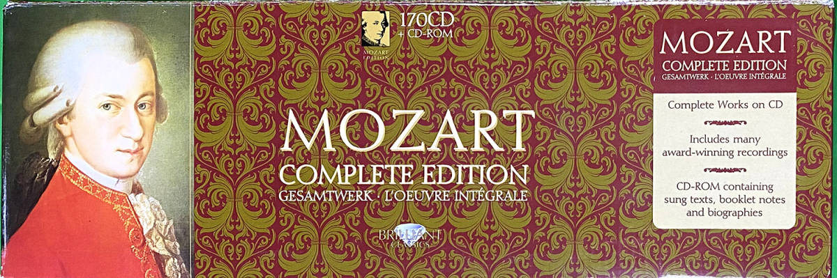 満点の BRILLIANT モーツァルト全集 MOZART COMPLETE EDITION (170CD+