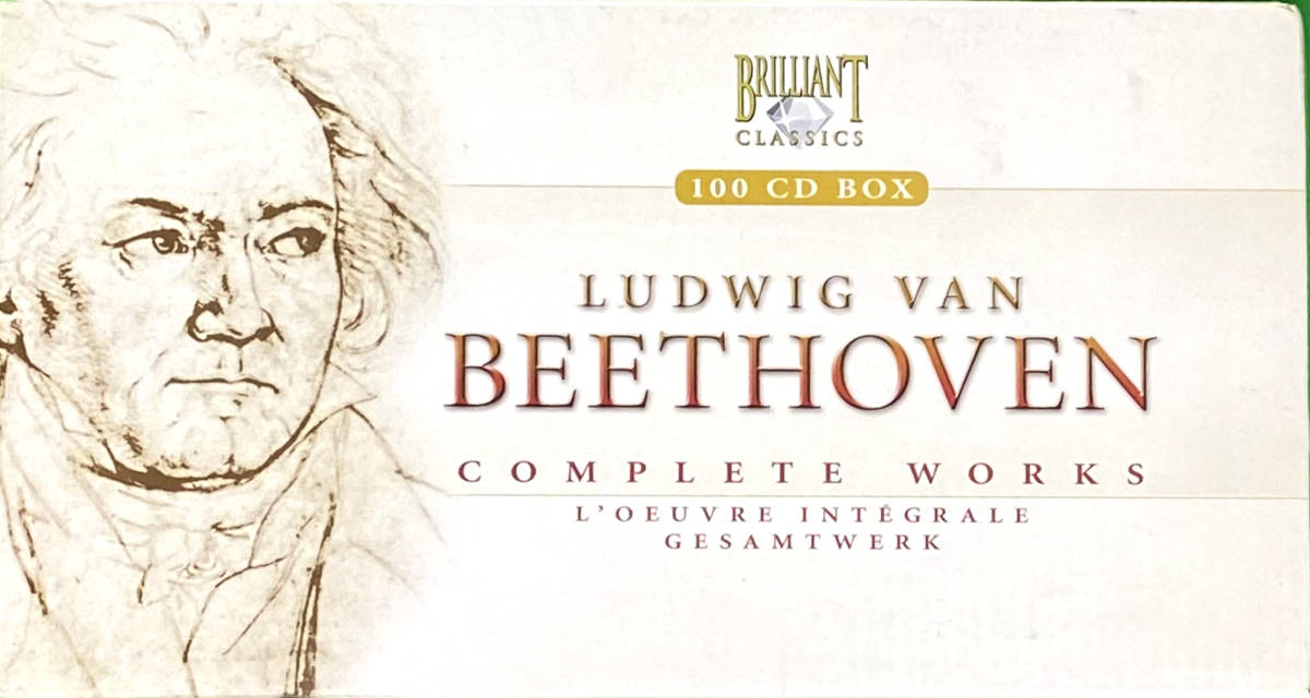 ベートーヴェン　Beethoven Complete Works 100CD box Brilliant Classics 廃盤貴重品！_画像1