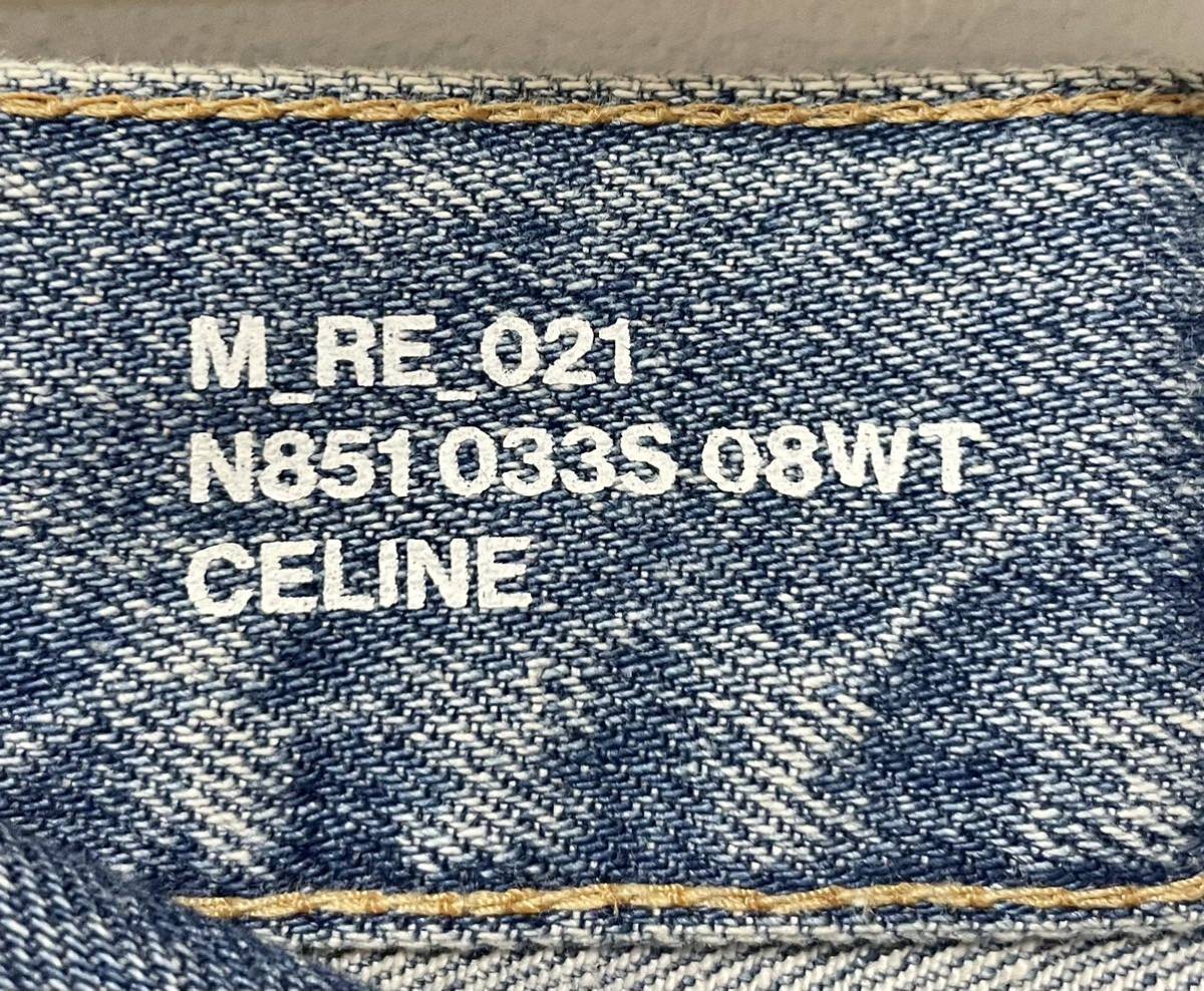 21AW Celine セリーヌ ウェスリージーンズ 27 デニム エディスリマン 2N851033S クラッシュ 2021_画像6