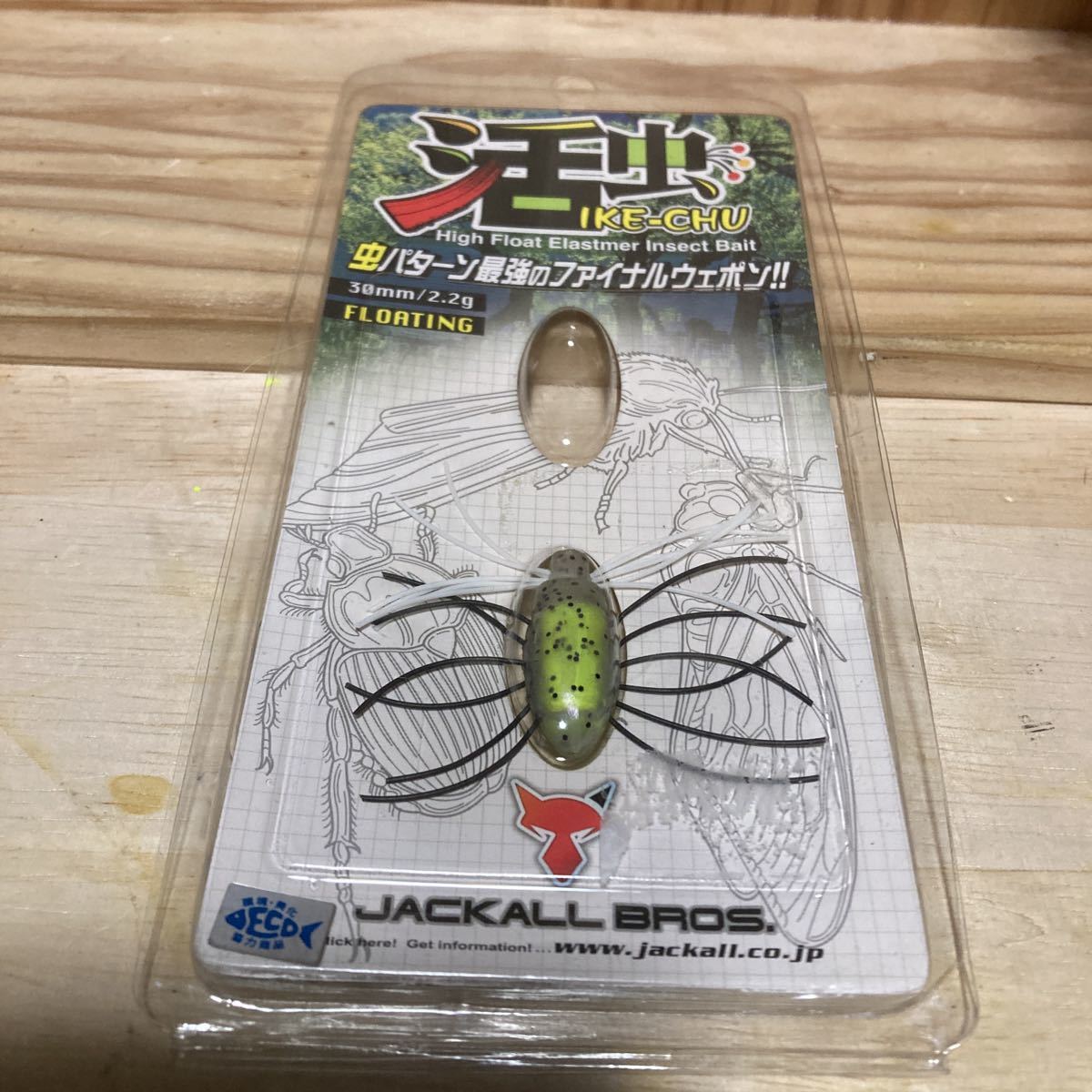 item_image_1