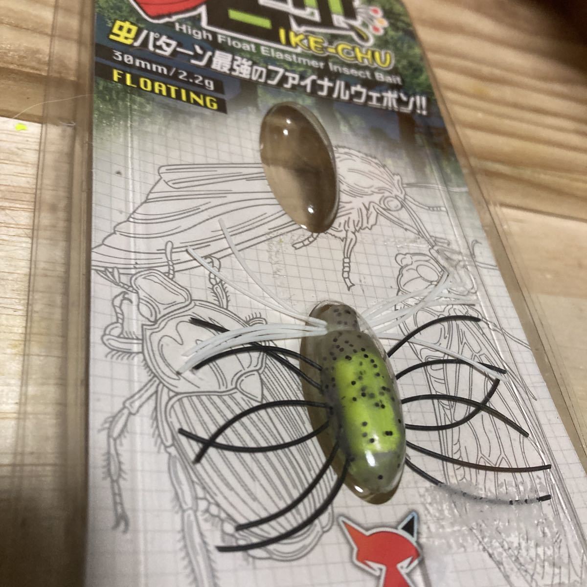 item_image_2