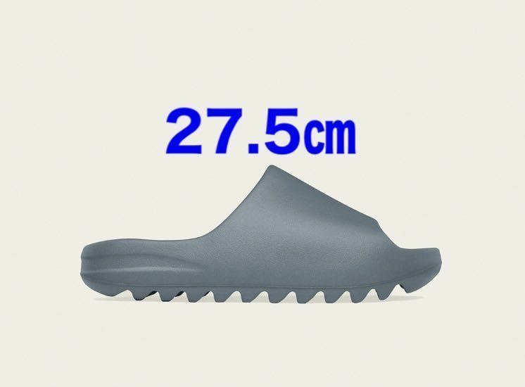 27.5㎝ adidas YEEZY SLIDE Slate Marine 国内正規品アディダス