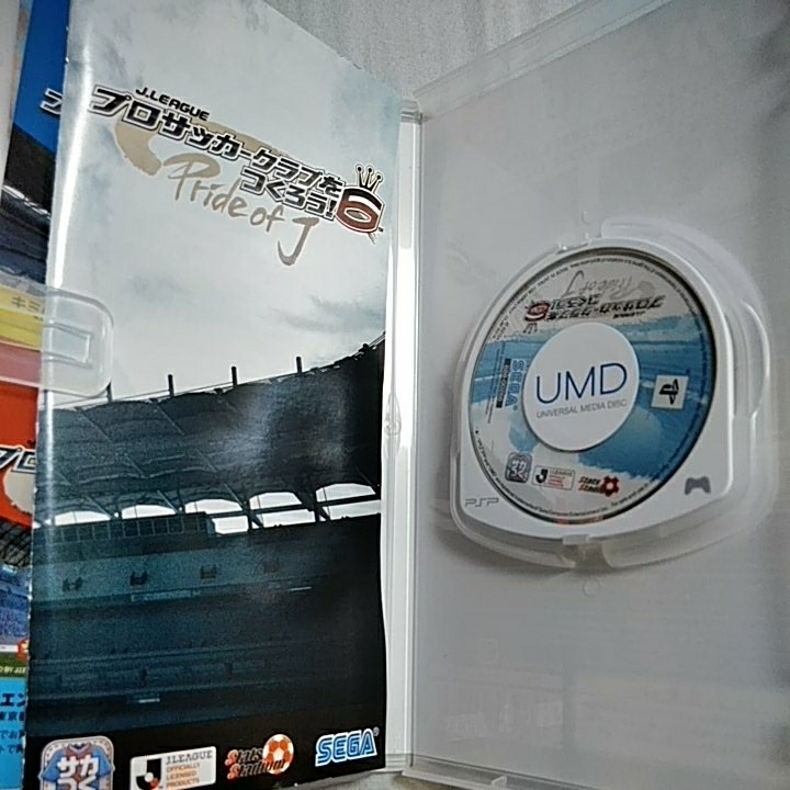 ヤフオク J Leagueプロサッカークラブをつくろう6 Psp