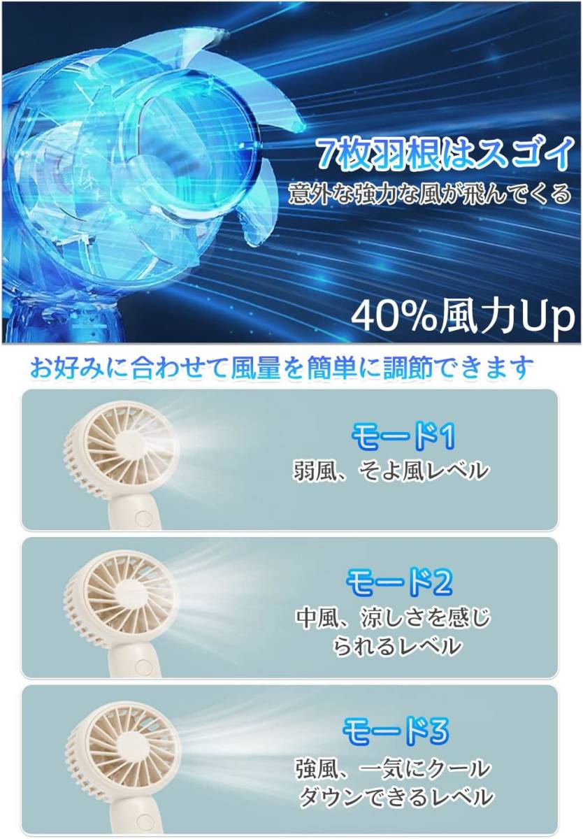 3500ファン せんぷうき扇風機 20dB静音小型 3段階風量調節_画像8