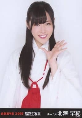 AKB48 生写真 北澤早紀 2015 福袋 3種コンプの画像2