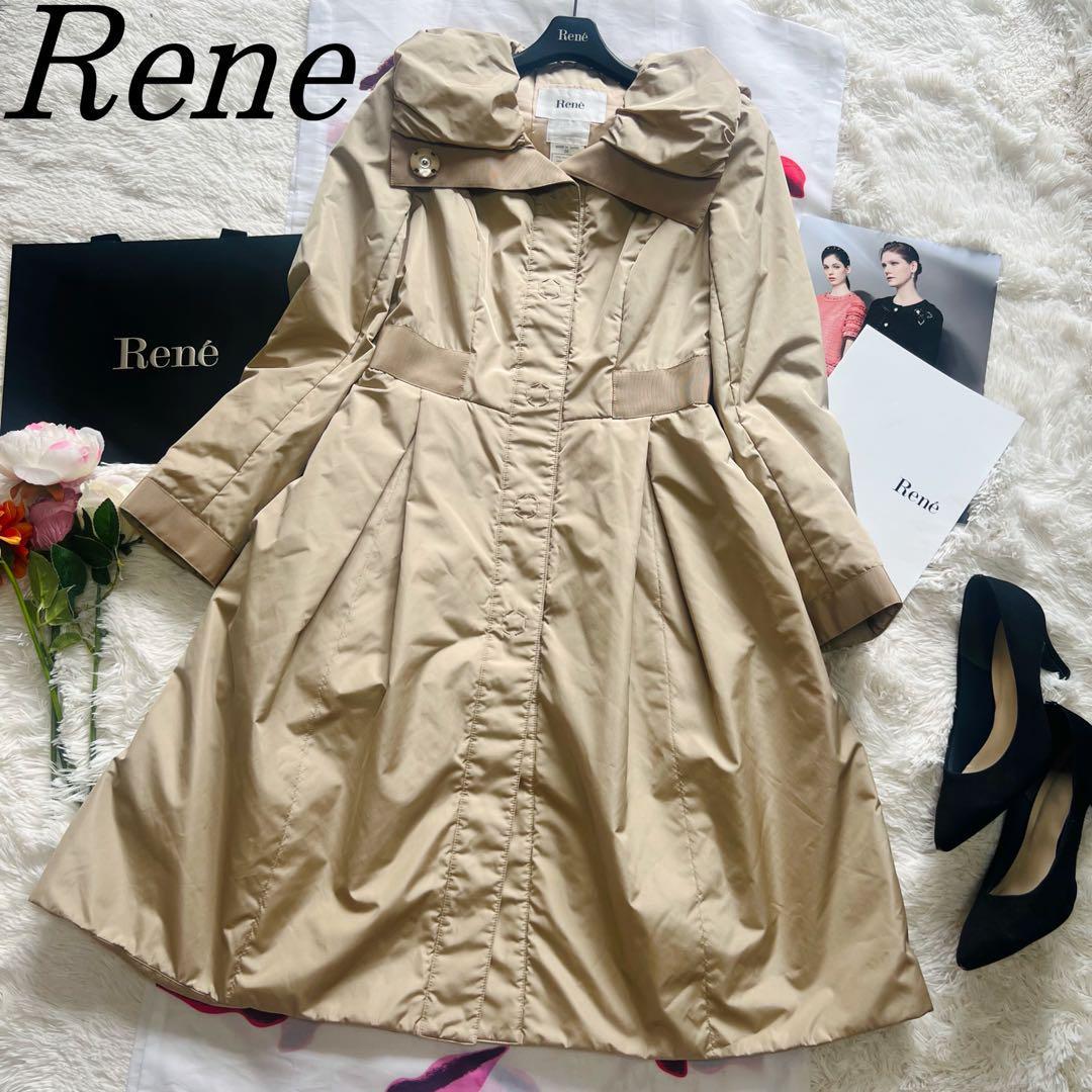 【美品】Rene TISSUE ダウンコート ベージュ 36 フレア ロングコート ルネ M えり 襟 衿 ビッグカラー