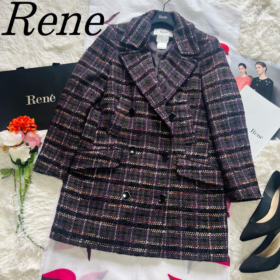 【美品】Rene ツイードロングジャケット TISSUE 38 パープル ルネ L 紫 ロングコート ロングジャケット