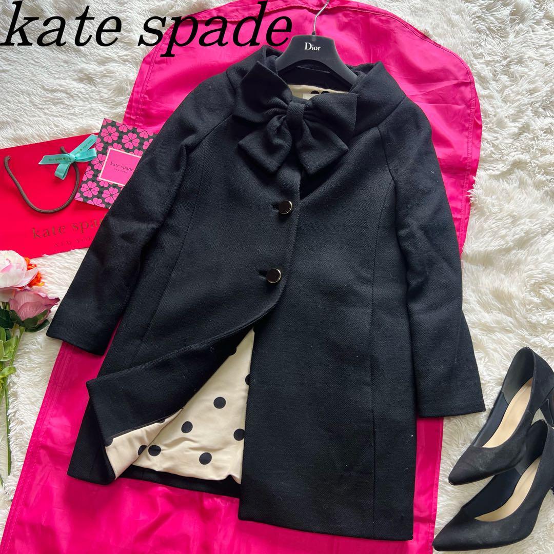 【良品】kate spade ロングコート ブラック リボン ドット 0 S ケイトスペード 黒 水玉_画像1