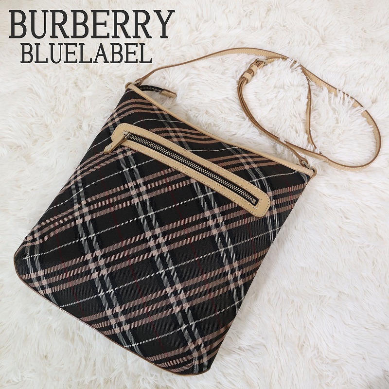 美品 BURBERRY BLUE LABEL バーバリーブルーレーベル ショルダーバッグ