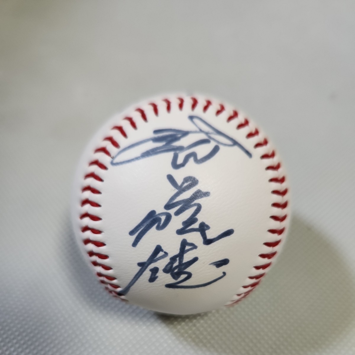 Yahoo!オークション - 南海ホークスOB 皆川睦雄さん直筆サイン Yahoo!オークション - 南海ホークスOB 皆川睦雄さん直筆サイン