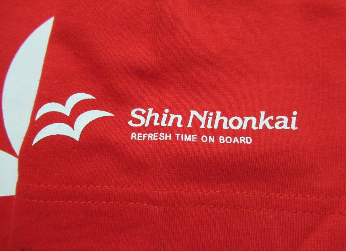 Shin Nihonkai/新日本海フェリー●Tシャツ Yuukari ゆうかり オフィシャルグッズ 客船 小樽 苫小牧 北海道 スーベニア の画像8