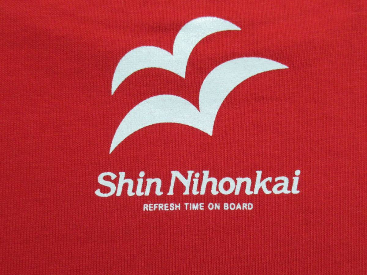 Shin Nihonkai/新日本海フェリー●Tシャツ Yuukari ゆうかり オフィシャルグッズ 客船 小樽 苫小牧 北海道 スーベニア の画像7