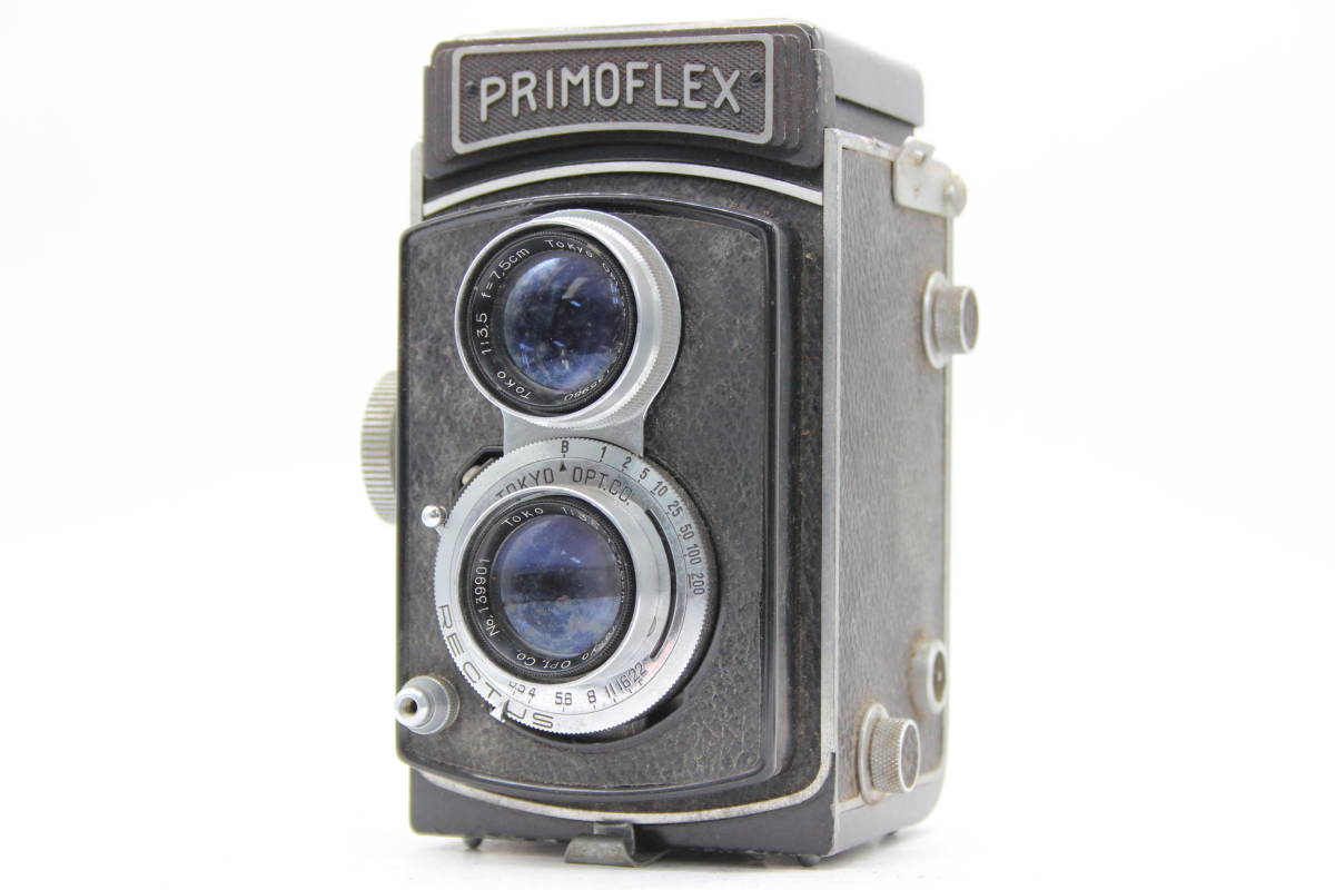 【訳あり品】 PRIMOFLEX Toko 7.5cm F3.5 二眼カメラ C9958の画像1