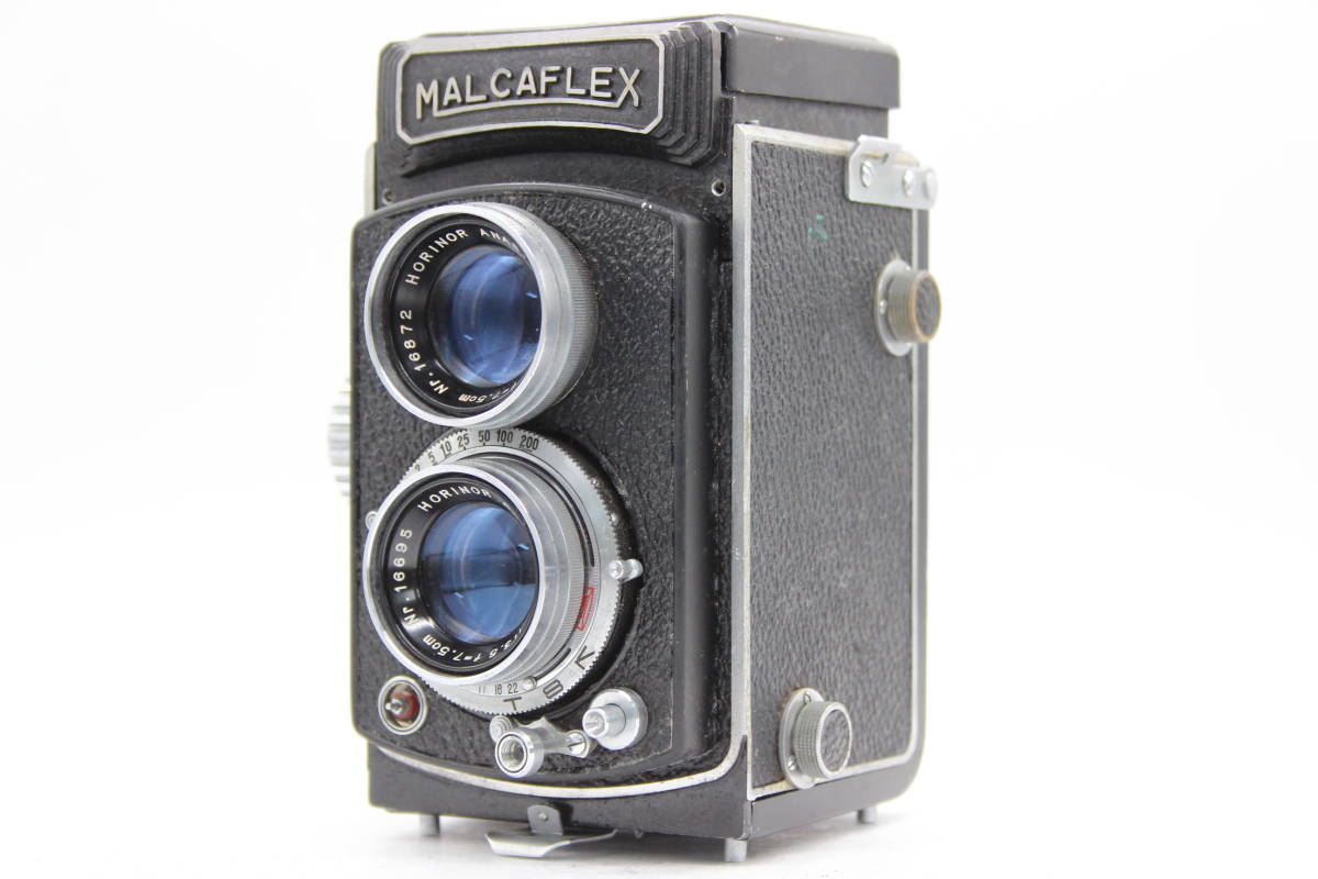 【訳あり品】 MALCAFLEX HORINOR ANASTIGMAT 7.5cm F3.5 二眼カメラ C9960