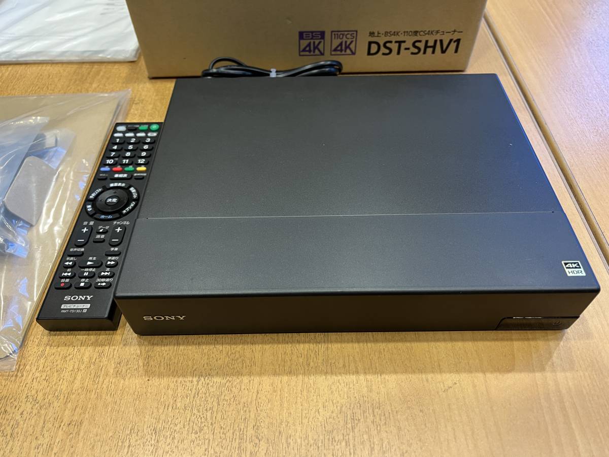 ソニー 4Kチューナー DST-SHV1-