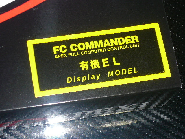 APEX power FC for FC commander have machine EL all car make common new goods! POWER FC COMMANDER